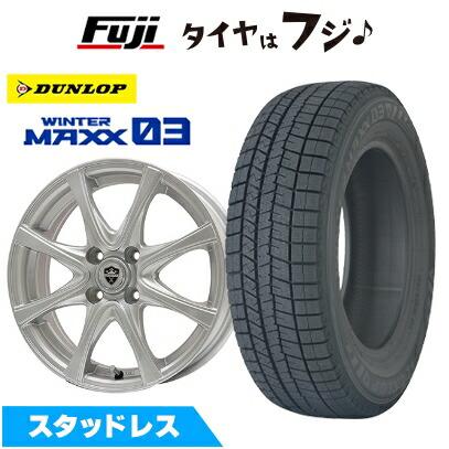 スタッドレスタイヤ ホイールセット 195 65r15 15インチ Dunlop ダンロップ ウインターマックス 03 Wm03 Brandle ブランドル Kf25 6 00 15 フジ スペシャルセレクション 通販 Paypayモール