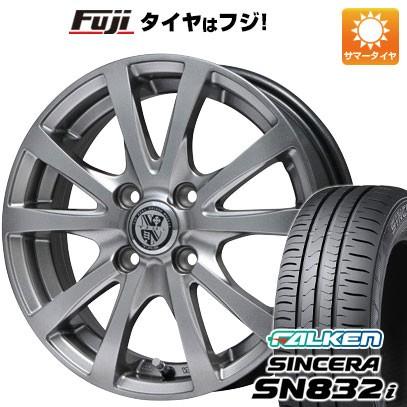 14インチ Bigway ファルケン フジ 通販 サマータイヤ Trg ファルケン フジ バーン シンセラ Sn2i ビッグウェイ 5 50 14 Falken サマータイヤ スペシャルセレクション ホイールセット 185 65r14