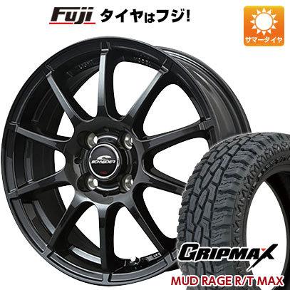 【新品 軽自動車】N-BOX タント 夏タイヤ ホイール4本セット 155/65R14 グリップマックス マッドレイジR/T MAX RBL(限定) MID シュナイダー スタッグ 14インチ｜fujidesignfurniture