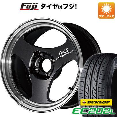 【新品 軽自動車】N-BOX タント 夏タイヤ ホイール4本セット 155/65R14 ダンロップ EC202L ヨコハマ アドバンレーシング ONI2 14インチ｜fujidesignfurniture