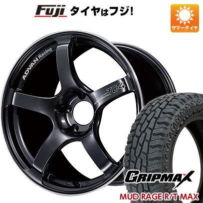 【新品 軽自動車】タフト 夏タイヤ ホイール4本セット 165/65R15 グリップマックス マッドレイジR/T MAX RBL(限定) ヨコハマ アドバンレーシング TC4 15インチ｜fujidesignfurniture