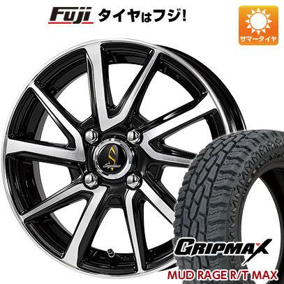 新品国産4穴100車】 夏タイヤ ホイール4本セット 165/65R14 グリップ