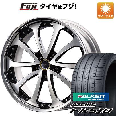 【新品国産5穴114.3車】 夏タイヤ ホイール4本セット 265/35R22 ファルケン アゼニス FK510 SUV エムズスピード ジュノウ バベル FORGED 22インチ｜fujidesignfurniture