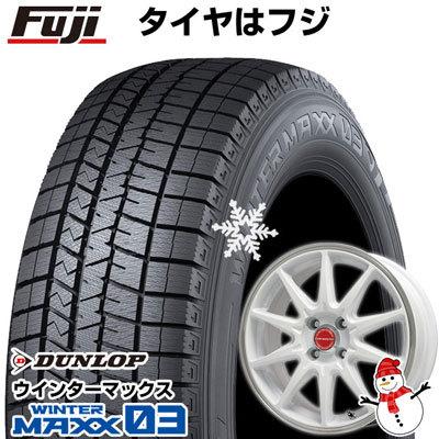 ホイールセット ダンロップ ウインターマックス 165 55r14 Dunlop 03 ダンロップ Dunlop Lmスポーツrs10 ホワイト リムポリッシュ スタッドレスタイヤ 14インチ フジ Wm03 4 50 14 フジ スペシャルセレクション 通販