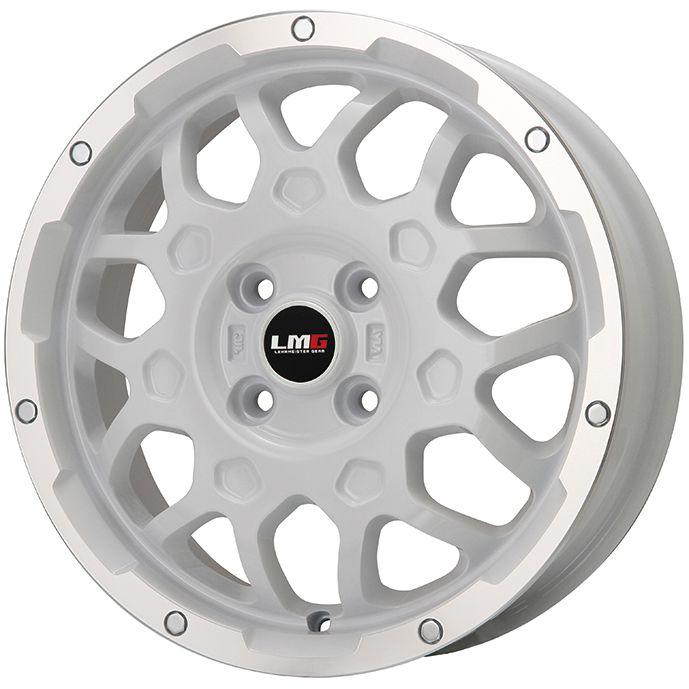 新品 軽自動車 ハスラー デリカミニ(4WD) スタッドレスタイヤ ホイール4本セット 165/60R15 ウインターマックス03 WM03 LMG MS-9W 15インチ