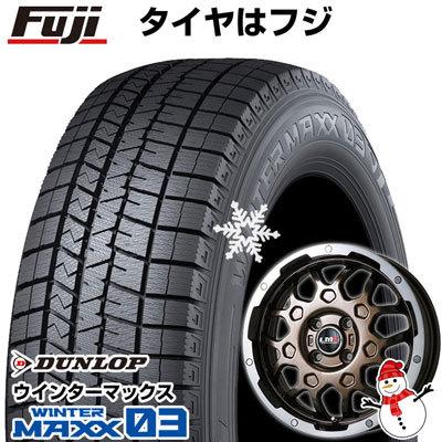新品 軽自動車 ハスラー デリカミニ(4WD) スタッドレスタイヤ ホイール4本セット 165/60R15 ウインターマックス03 WM03 LMG MS-9W 15インチ
