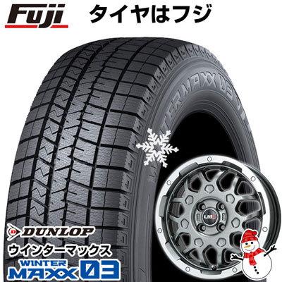 新品 軽自動車 ハスラー デリカミニ(4WD) スタッドレスタイヤ ホイール4本セット 165/60R15 ウインターマックス03 WM03 LMG MS-9W 15インチ