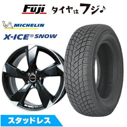 ★大人気商品★ 215/65R16 アルファード等 スタッドレスタイヤ&ホイールセット - タイヤ/ホイールセット