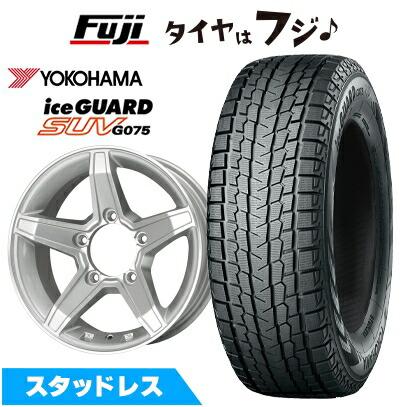 【新品】ジムニー スタッドレスタイヤ ホイール4本セット 175/80R16 ヨコハマ アイスガード SUV G075 プレミックス エステラ 16インチ｜fujidesignfurniture