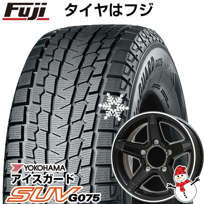 【新品】ジムニー スタッドレスタイヤ ホイール4本セット 185/85R16 ヨコハマ アイスガード SUV G075 プレミックス エステラ 16インチ｜fujidesignfurniture