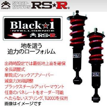 RS-R RSR 車高調 ブラックi トヨタ ヴェルファイア(2008〜2015 ANH20W