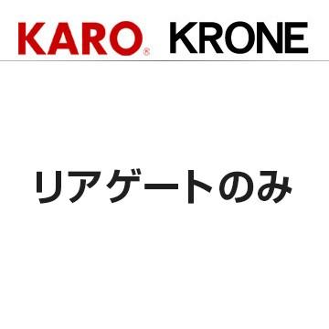 値引きする Karo カロ フロアマット クローネ トヨタ マークx ジオ 07 Ana10 沖縄 離島は別途送料 安心の定価販売 Old Sorasvie Rw