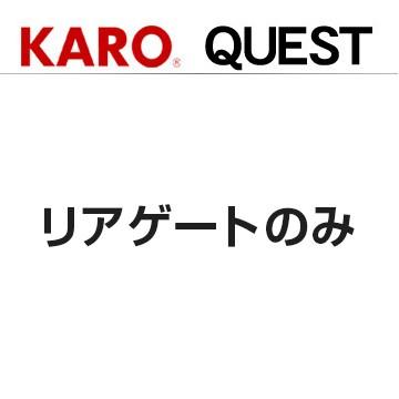 フロアマット スバル 自動車 クエスト フジ カロ レヴォーグ 13 カロ Karo スバル 沖縄 離島は別途送料 通販 スペシャルセレクション