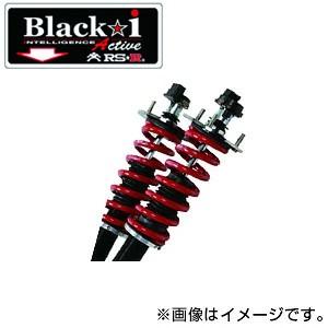 Bkt104ma Rs R Rsr 自動車 アールエスアール Black I Rc 14 車高調 Black I Active ブラックi アクティブ レクサス Rc 14 Rc350 Gsc10 沖縄 離島は別途送料 フジ スペシャルセレクション 通販