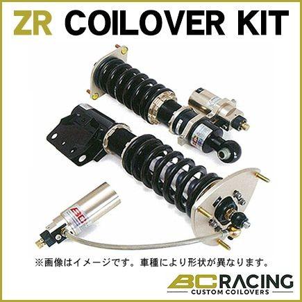 Racing レーシング車高調 Zr Coilover Gvb Kit スバル インプレッサ Sti Wrx Zr Sti 10 Gvb Gvf Gvb 品番 F 17 Zr 沖縄 離島は別途送料 フジ スペシャルセレクション 通販