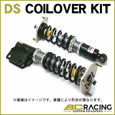Racing レーシング車高調 Ds Coilover Kit Da Type スバル フジ 品番 F