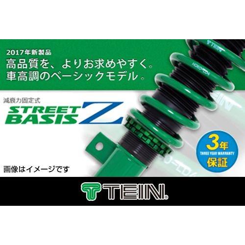 N Box 17 ストリートベイシスz Z Tein テイン ストリートベイシスz ホンダ 車高調 車高調 フジ 足回り サスペンション スペシャルセレクション Jf3 着日指定対応不可 通販 Street 沖縄 離島は別途送料 Basis 激安人気新品大特価の 車高調