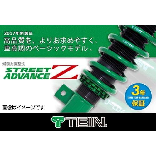 着日指定対応不可 Tein テイン車高調テインstreet Advance フジz32系z ストリートアドバンスz ニッサンフェアレディz 1993 01 Z32系gcz32 沖縄 離島は別途送料フジスペシャルセレクション