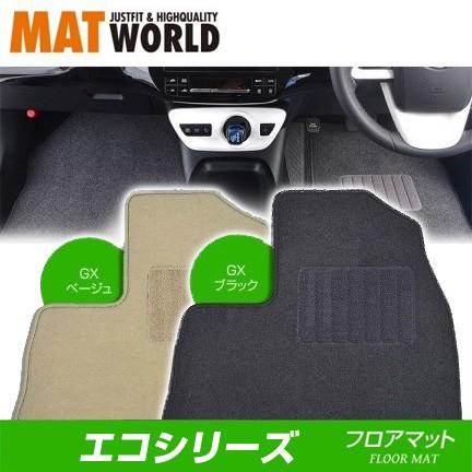 レクサス 4WD GRL15 GS250·350 MAT レクサス 内装用品 フロアマット 