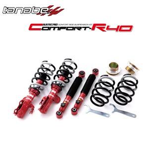 Tanabe タナベ車高調 サステックプロcr40 マツダ アクセラ 13 マツダ Bm系 車高調 Bm系 Bm2fp 沖縄 離島は別途送料