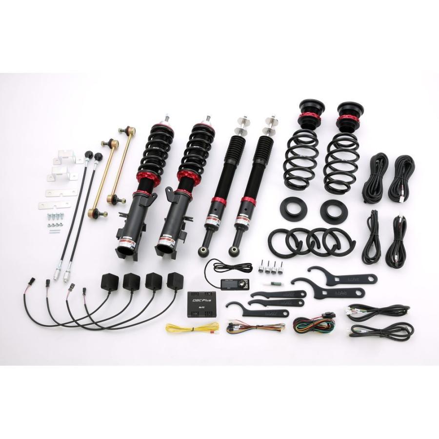 978 Blitz ブリッツ 車高調 Zz R Spec Dsc Plus ダブルゼットアール 車高調 ブリッツ スペック フリード 16 ディエスシー プラス ホンダ フリード 16 Gb6 沖縄 離島は別途送料 フジ スペシャルセレクション 通販