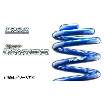 ESPELIR - エスペリア SupeR DOWNSUS スーパーダウンサス レクサス IS AVE30 ESX-7143 貨物輸送無料(構成成分領域除く)