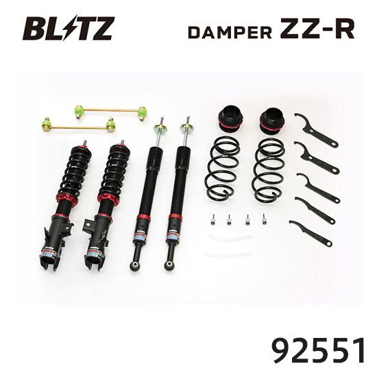 BLITZ（ブリッツ） 車高調 ZZ-R トヨタ アクア MXPK11 92551 送料無料