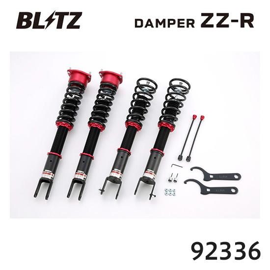 BLITZ（ブリッツ） 車高調 ZZ-R ニッサン スカイライン YV37 92336