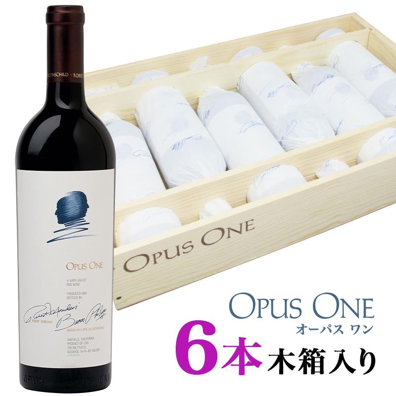 ワインセット Opus One オーパス ワン 2019 6本木箱入り【正規輸入品 