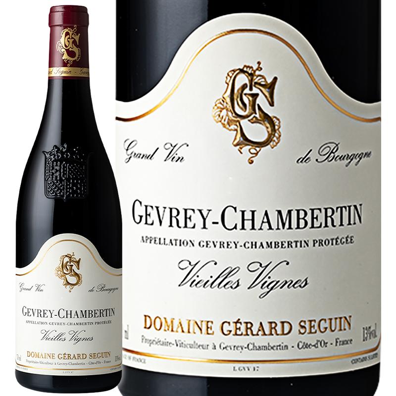 Domaine Gerard Seguin ドメーヌ ジェラール セガン ジュヴレ 