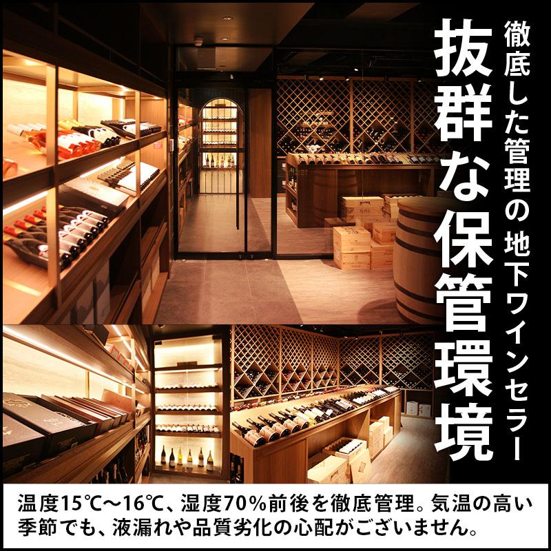 ブランド登録なし - 赤ワイン ミディアムボディ マニエール ペール エ フィーユ (旧リシャール マニエール)  エシェゾー グラン クリュ 2023 750ml 定まりインポート品 ブルゴーニュ