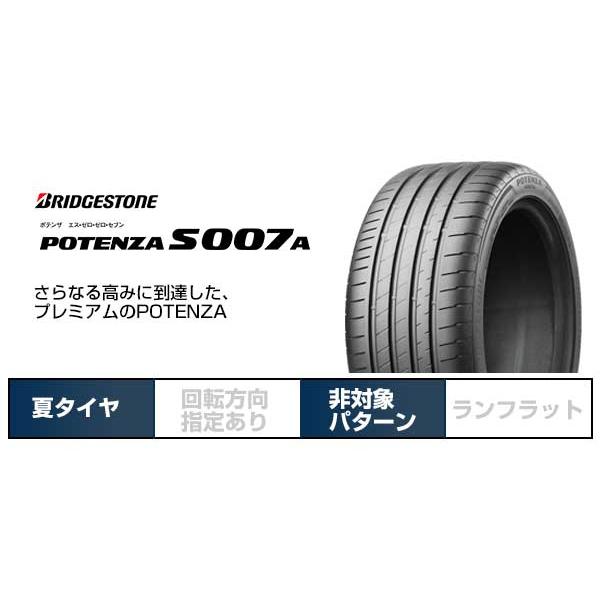 BRIDGESTONE ブリヂストン ポテンザ S007A 225/40R19 93Y XL タイヤ単品1本価格｜fujidesignfurniture｜02