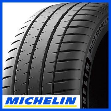 MICHELIN ミシュラン パイロット スポーツ4S 225/45R18 95(Y) XL タイヤ単品1本価格