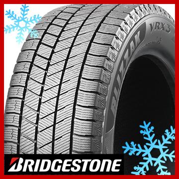 2本セット BRIDGESTONE ブリヂストン ブリザック VRX3 225/50R18 95Q