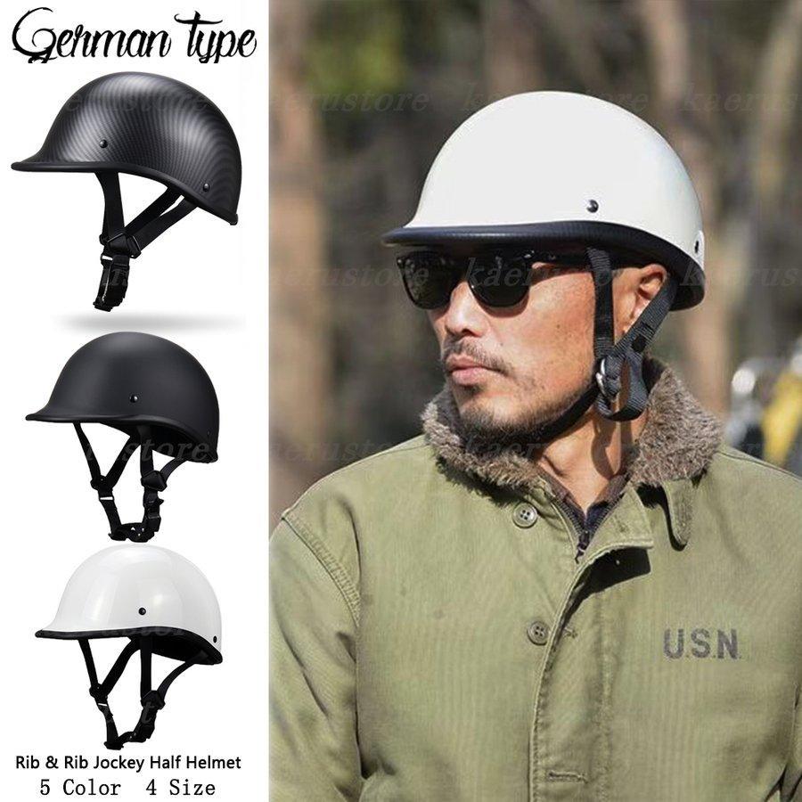 アイボリー レトロ ハーレー バイク 用 半帽 半キャップ ヘルメット L