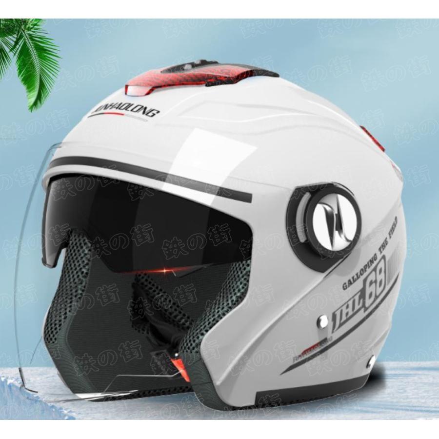 ハーフヘルメット ジェットヘルメット バイクヘルメット 耐衝撃性-9