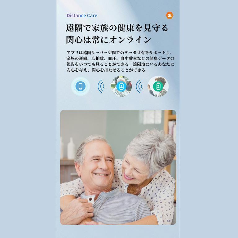 スマートウォッチ 日本製センサー 1.65インチ大画面 エアバッグ付く血圧計 体温 血中酸素SpO2 心拍数 健康管理 着信通知 呼吸率 運動モード 2022年 レザー