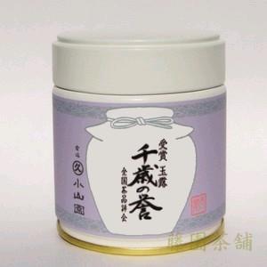 玉露 全国茶品評会受賞の玉露 千歳の誉 40g缶