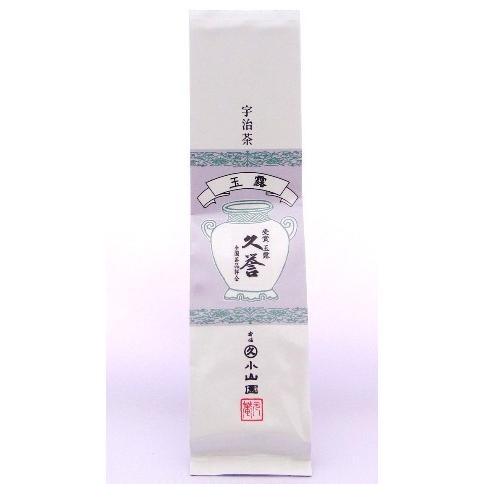 玉露 全国茶品評会受賞 玉露 久誉 100g袋