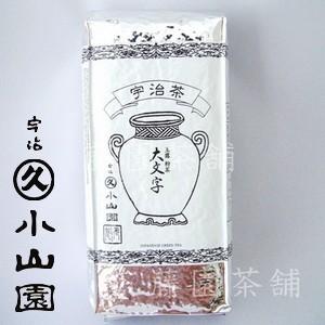 業務用 粉茶 玉露粉茶 大文字 1000g袋