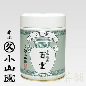 雁金　茎茶　百重 90g缶｜fujien