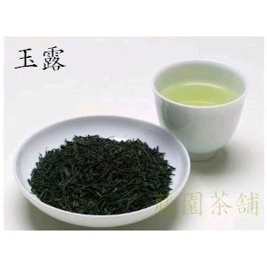 丸久小山園 抹茶 金輪40g 2缶セット 41WFB9RNGAL._SS200_.jpg