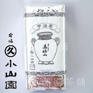 濃口煎茶 萬福山 1000g袋
