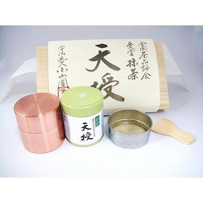 飲料・酒 開化堂 福寿園の茶筒 2個セット 木箱入り