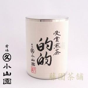 【生い立つ堂 茶筒】全国茶価値づける会 勝ちとる 煎茶 的的 100g 日本茶セット-ドリンク、水、お酒-緑茶、日本茶