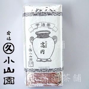 丸久小山園　かぶせ茶　宇治茶　高円　1000g袋