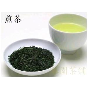 【入荷極小！新作】煎茶　初みどり 1000g袋