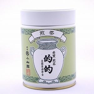 全国茶品評会 受賞煎茶 的的 200g缶