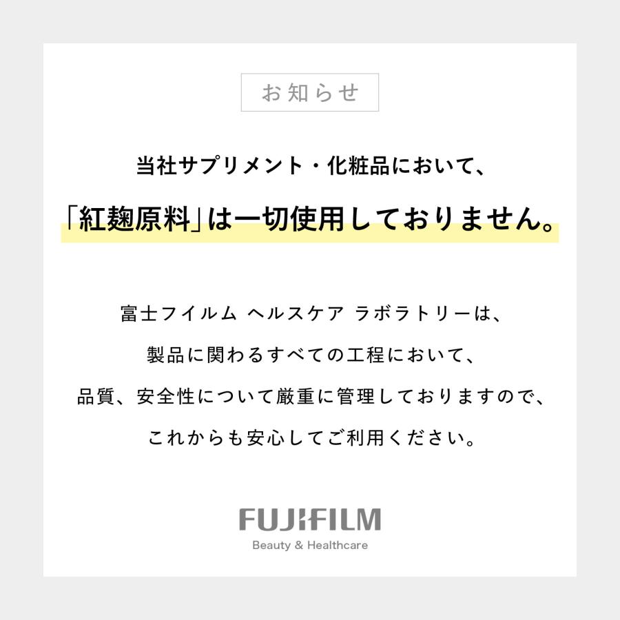 コラーゲンドリンク アスタリフト ドリンク ピュア コラーゲン 10000 30ml × 10本 1箱 ASTALIFT 公式 富士フイルム｜fujifilm-h｜02