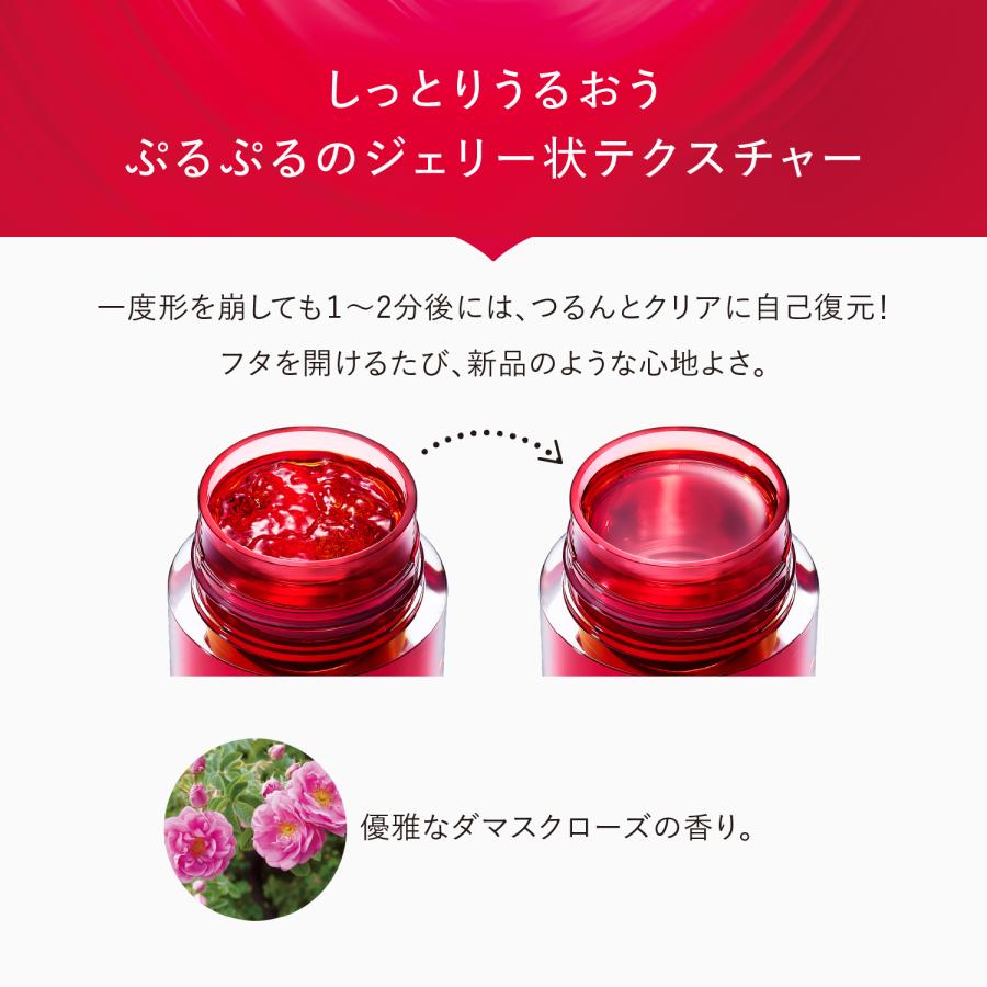 ASTALIFT（アスタリフト） ジェリー アクアリスタ BIG 60g 詰め替え用